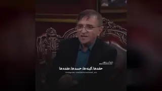 فلسفی