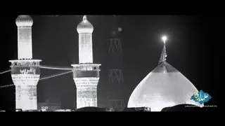 نماهنگ جدید