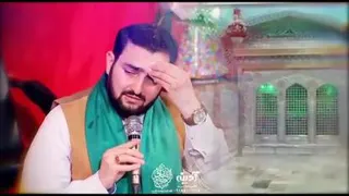 زیارت امام رضا علیه السلام