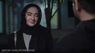 سریال گیسو