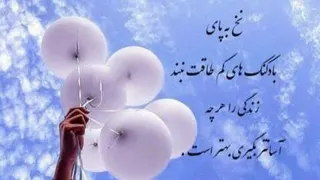 شعبده بازی