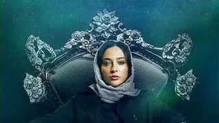 سریال قطب شمال