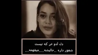 عشق