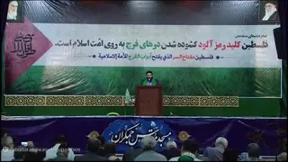 کلیپ مذهبی