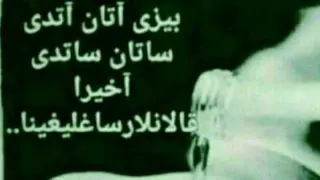 گجلرم حرام حرام