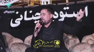 ترانه