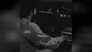 لایک کنید ممنون