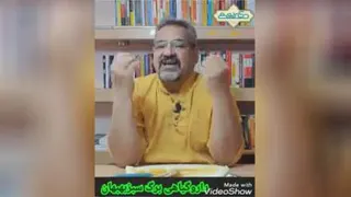 خربزه بخورید و معجزه شو ببینید 🙄🙄🙄