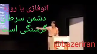 آیا میدانستید که روزه گرفتن برا ی بدن چه سودی داره