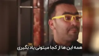 این روزا سقوط بی سابقه طلا