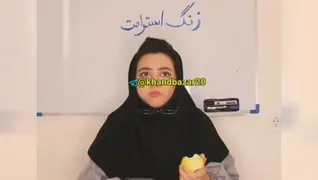 انواع جفت ها سر کلاس