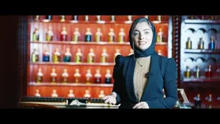 فروشگاه عطریات اهورا