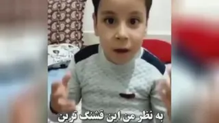 خدا بینهایته