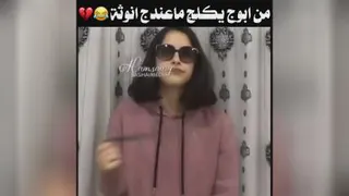 خنده بازار