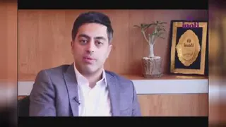 آی نو تی