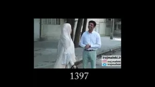 استاد ایرج ملکی
