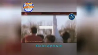 کلیپ انگیزشی