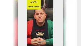 خودرو و وسایط نقلیه