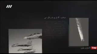 علم و تکنولوژی