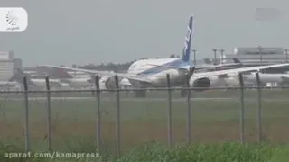حوادث
