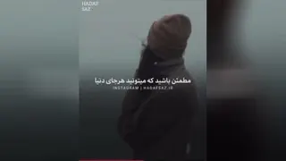 پادکست