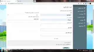 اموزش گذاشتن لایو استریم با OBS در اینستاگرام