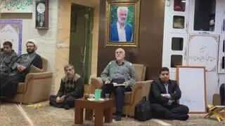 حسینه حاج علی کربلایی