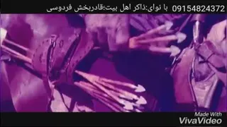 مذهبی
