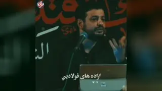 اللهم عجل لولیک فرج 🤲