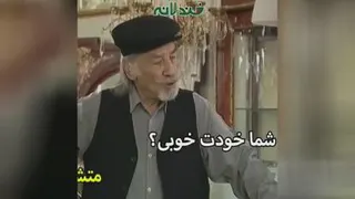 طنزبحال