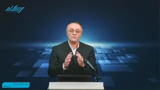 تکنیک مکث سه ثانیه
