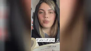 امیدوارم هیچ‌وقت اینقدر دلتنگ مسی نشی که ازت فرار می کنه