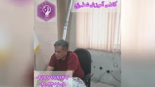 مربلینگ کلاستو _ آموزش شطرنج استاد قنبری
