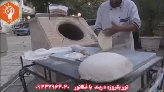 مرباینگ کلاستو_ تفریحی /گردشگری معلمان کارآفرین