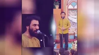 #یا علی