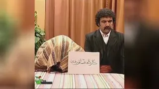 طنز 021