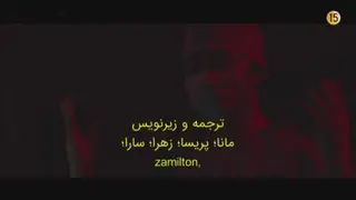 پیش نمایش قسمت نهم سریال موش + زیرنویس چسبیده