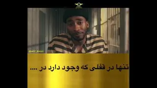 باور ذهن