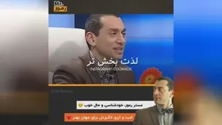 عشق بی قید و شرط