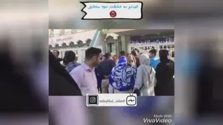 # استقلال قهرمان