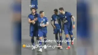 # استقلال