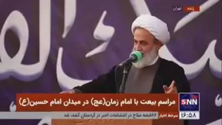 نابودی اسرائیل به دست ایرانی ها