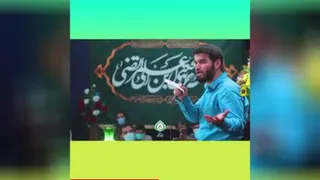 خطاب به ظریف