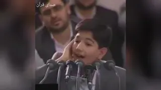 تلاوتی بسیار دیدنی از نوجوان ایرانی در بیت رهبری