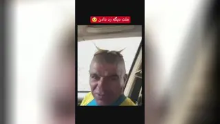 مد مو
