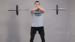 اسکوات هالتر