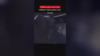 گنگ بالاست😅🤣