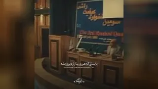 یه قدم روبه جلو