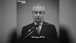 عشق سالم