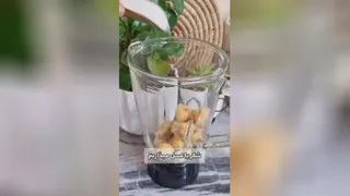 شیر موز